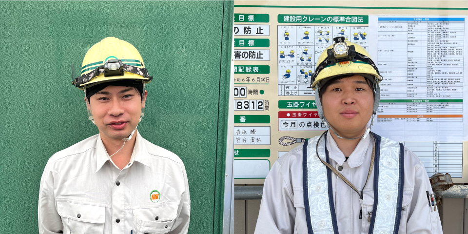 先輩社員インタビュー